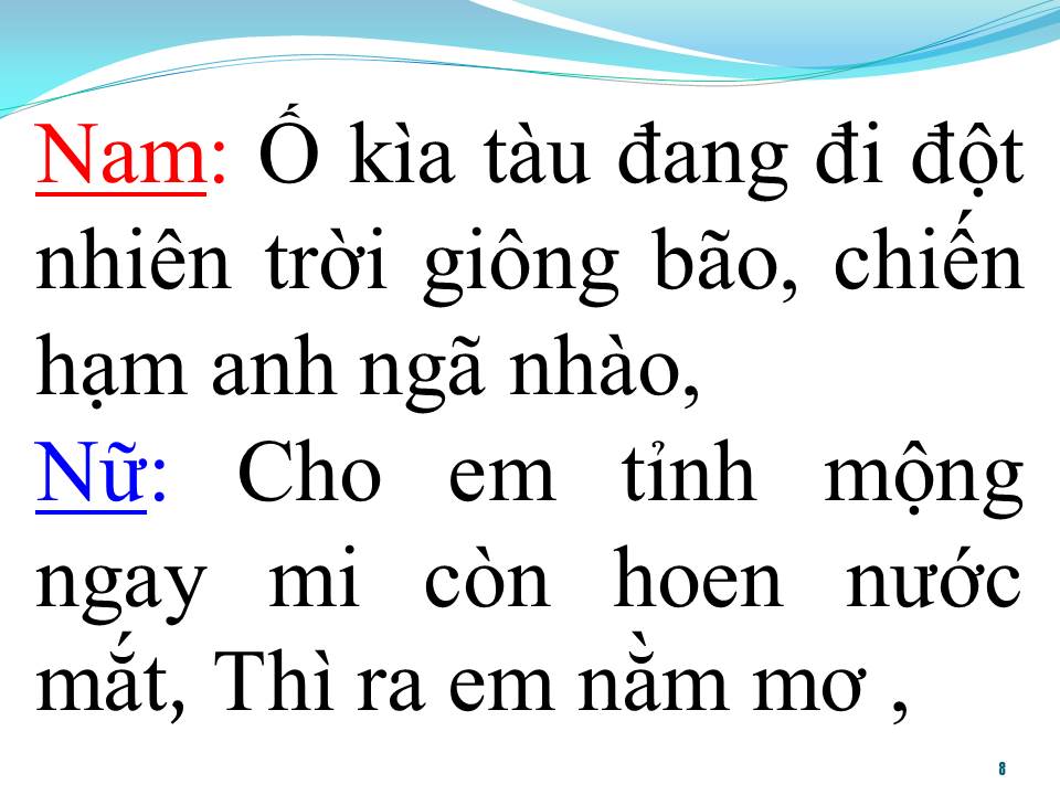 Lời bài hát THOÁNG GIẤC MƠ QUA (SONG CA)