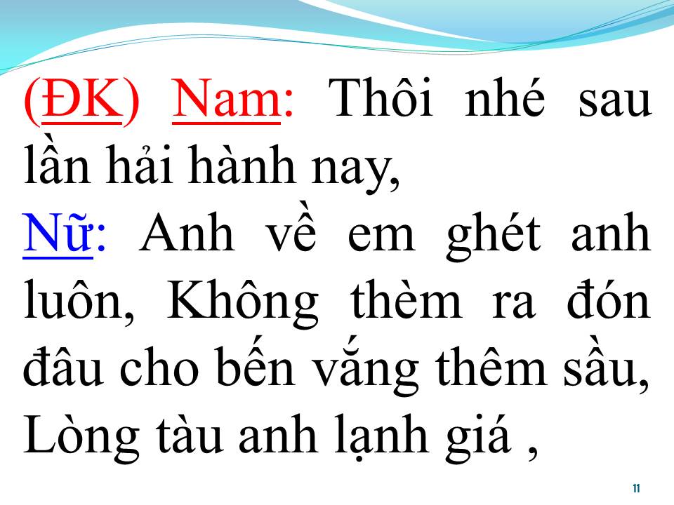 Lời bài hát THOÁNG GIẤC MƠ QUA (SONG CA)