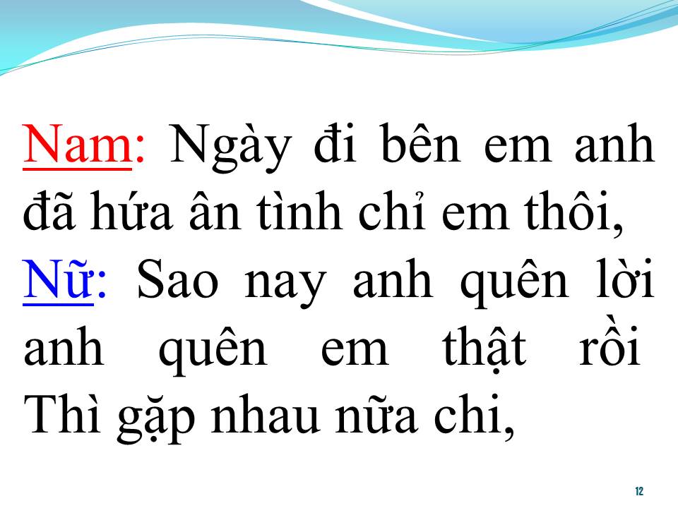 Lời bài hát THOÁNG GIẤC MƠ QUA (SONG CA)