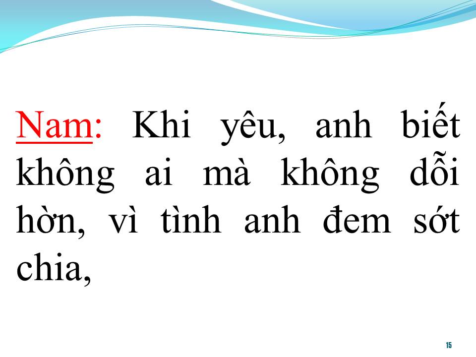 Lời bài hát THOÁNG GIẤC MƠ QUA (SONG CA)