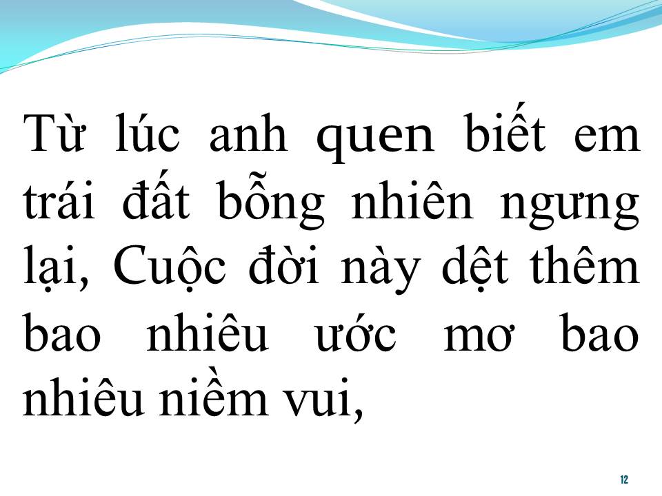 Lời bài hát TRÁI TIM ANH THUỘC VỀ EM