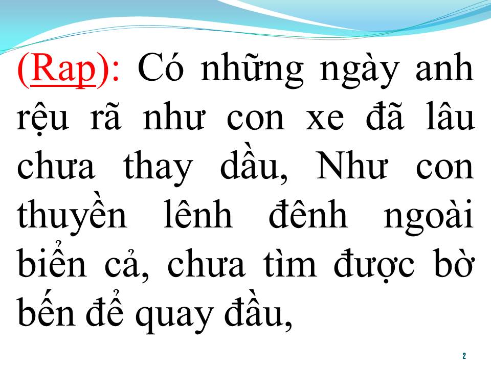 Lời bài hát NGÀY KHÁC LẠ