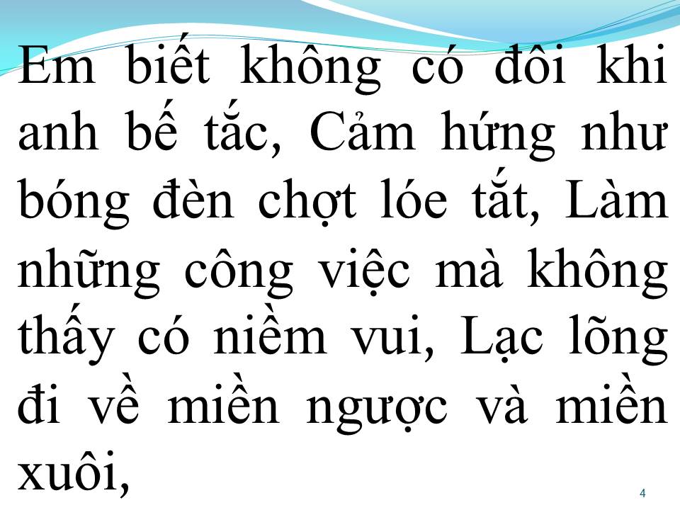 Lời bài hát NGÀY KHÁC LẠ