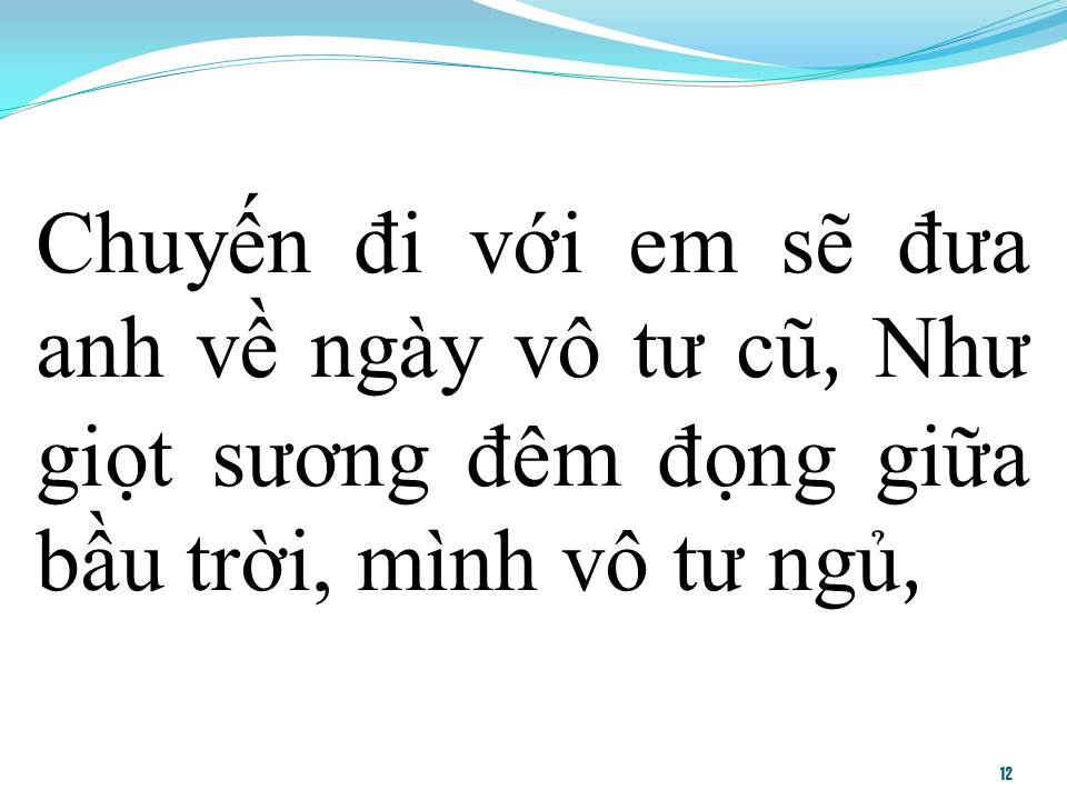 Lời bài hát NGÀY KHÁC LẠ