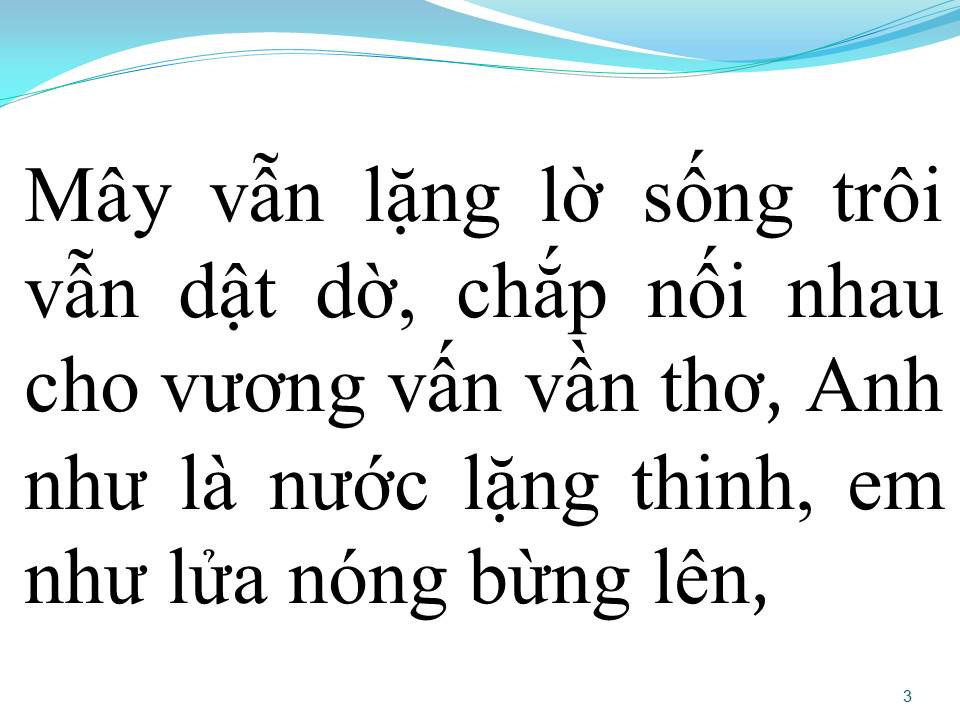 Lời bài hát LẠ LẮM