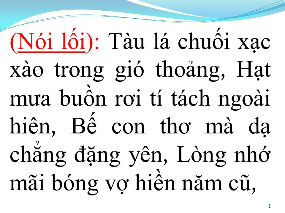 Lời bài hát NHỚ VỢ HIỀN (TÂN CỔ)