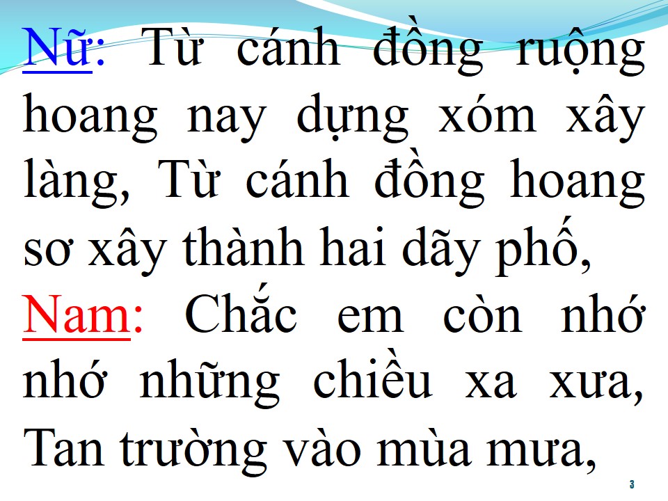 Lời bài hát ĐỐI DIỆN NHÀ EM (SONG CA)