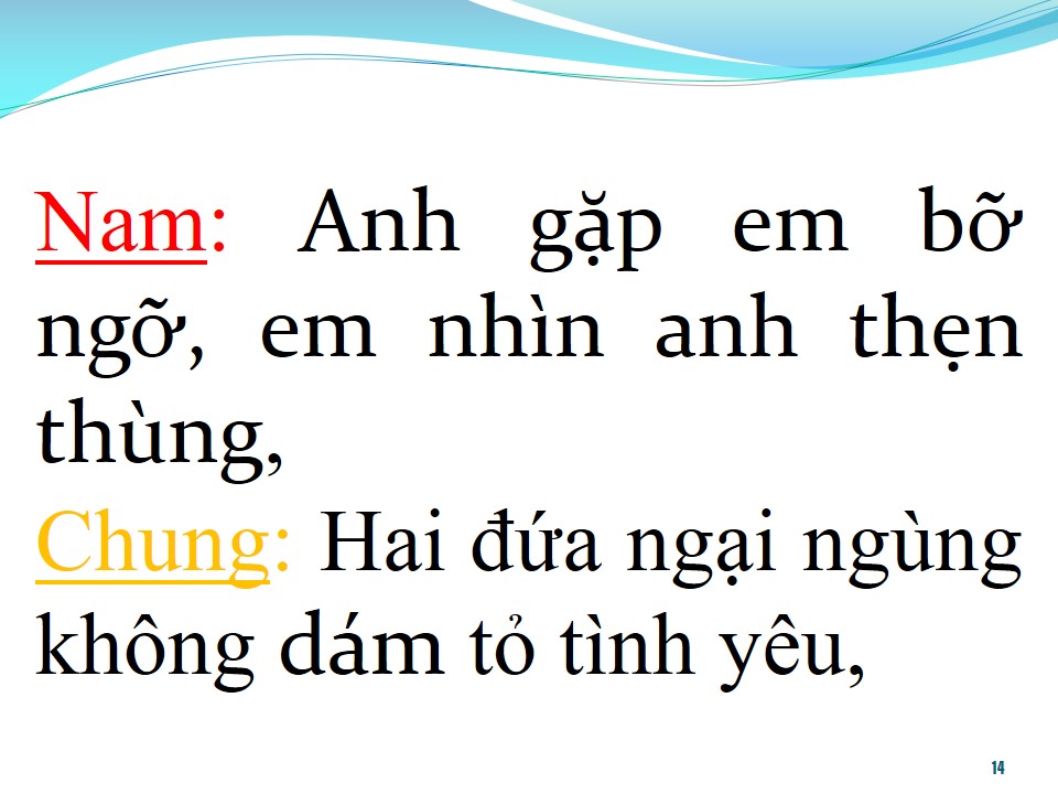 Lời bài hát ĐỐI DIỆN NHÀ EM (SONG CA)