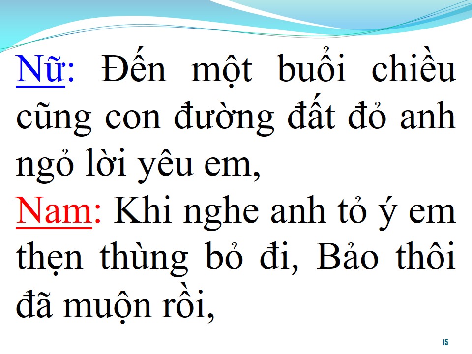 Lời bài hát ĐỐI DIỆN NHÀ EM (SONG CA)
