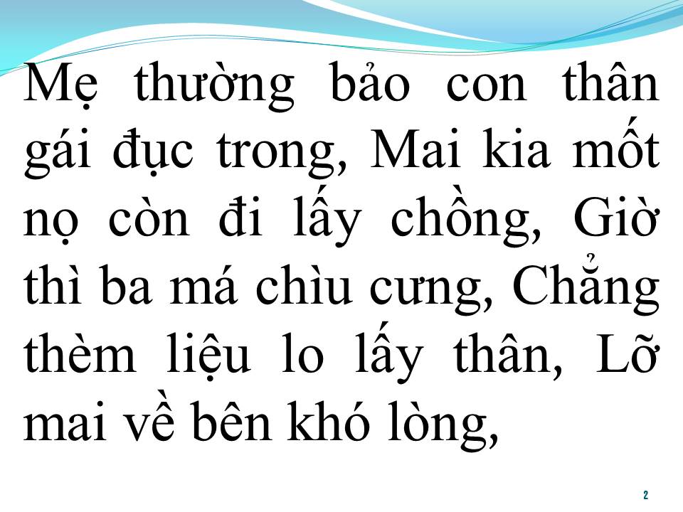 Lời bài hát CON GÁI CỦA MẸ