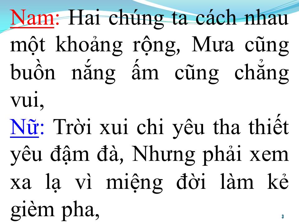 Lời bài hát ĐÔI TA CÓ DUYÊN KHÔNG NỢ