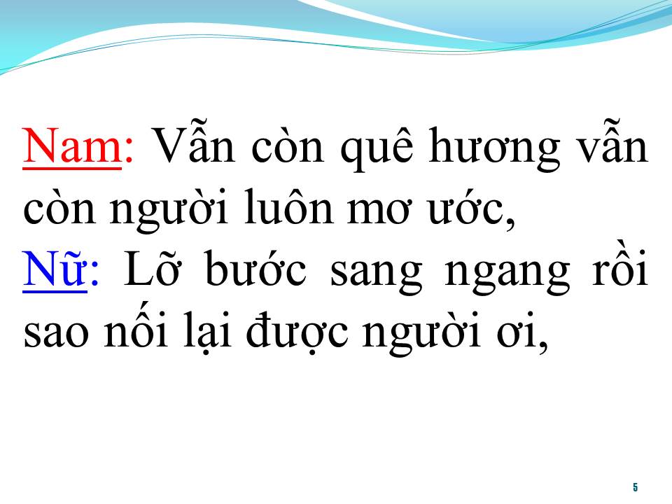 Lời bài hát ĐÔI TA CÓ DUYÊN KHÔNG NỢ