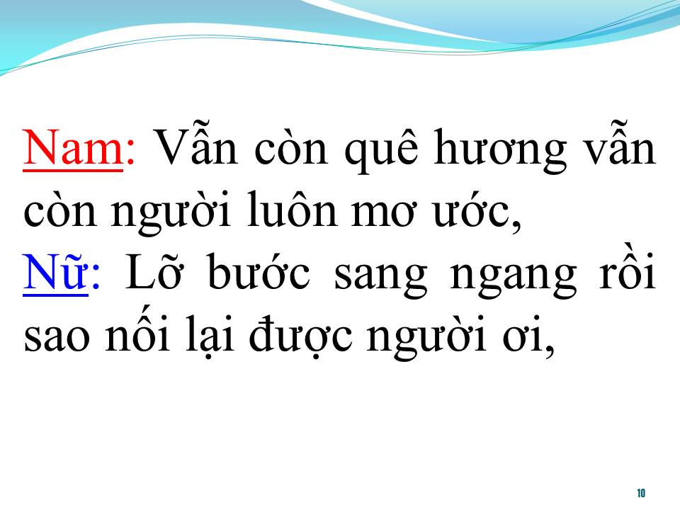 Lời bài hát ĐÔI TA CÓ DUYÊN KHÔNG NỢ