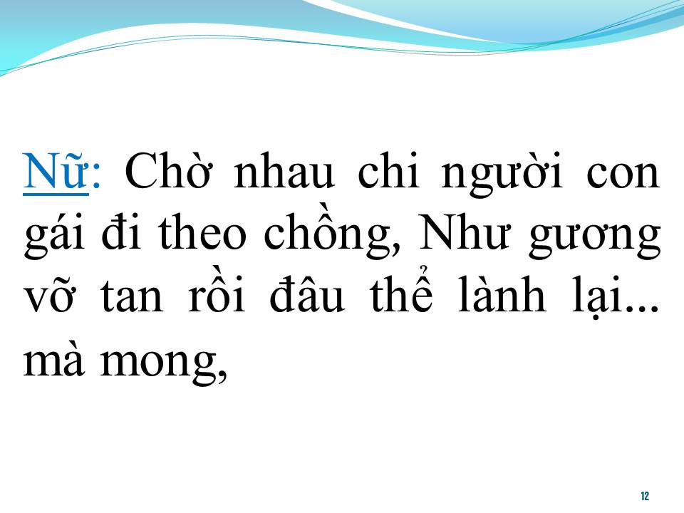 Lời bài hát ĐÔI TA CÓ DUYÊN KHÔNG NỢ