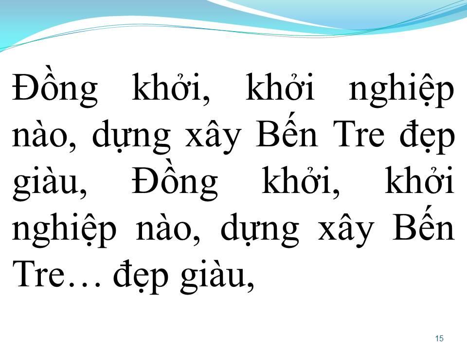 Lời bài hát BÀI CA KHỞI NGHIỆP