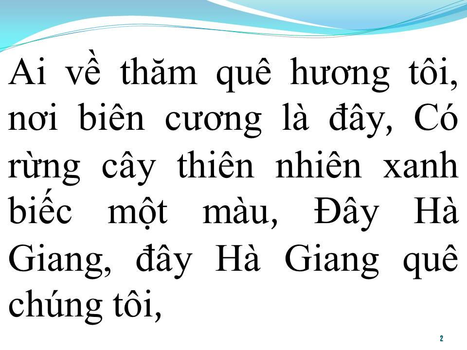 Lời bài hát HÀ GIANG QUÊ TÔI
