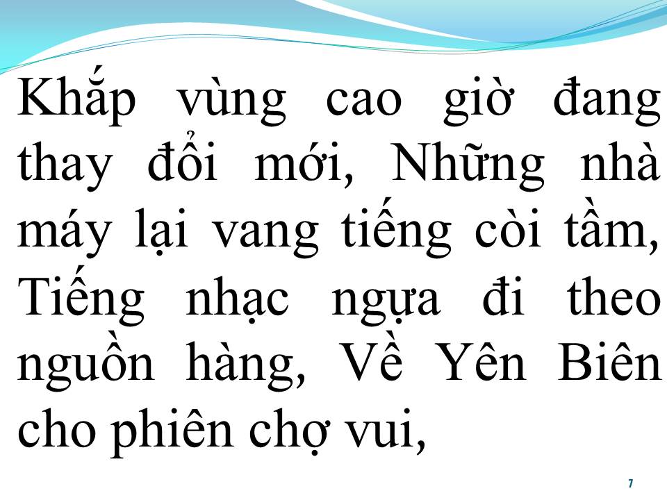 Lời bài hát HÀ GIANG QUÊ TÔI