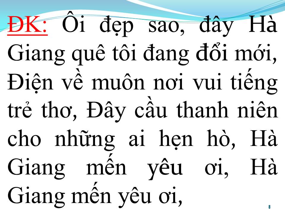 Lời bài hát HÀ GIANG QUÊ TÔI
