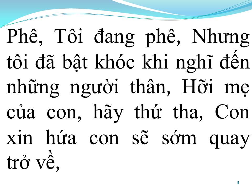 Lời bài hát PHÊ