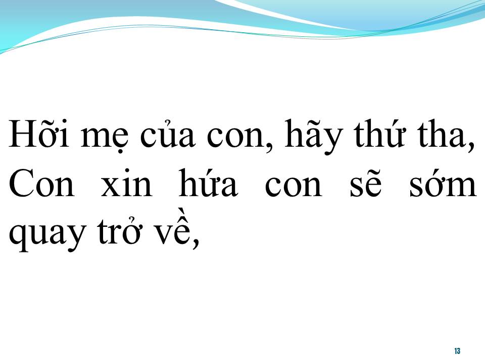 Lời bài hát PHÊ