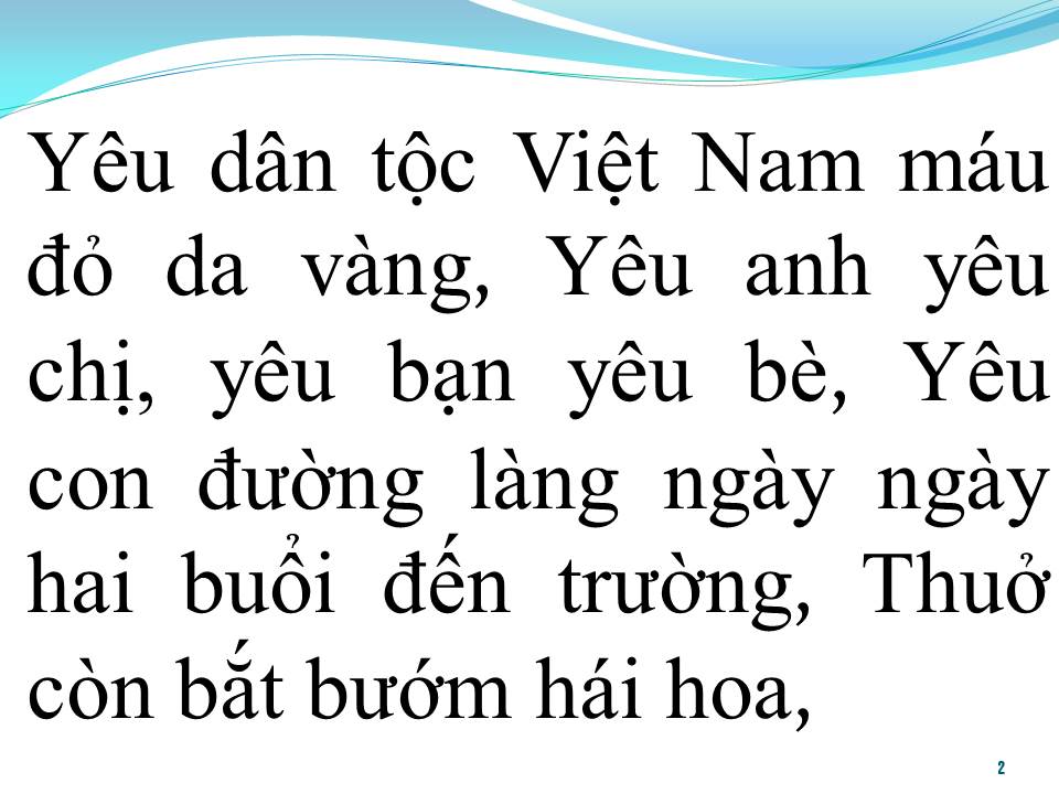 Lời bài hát YÊU DÂN TỘC VIỆT NAM