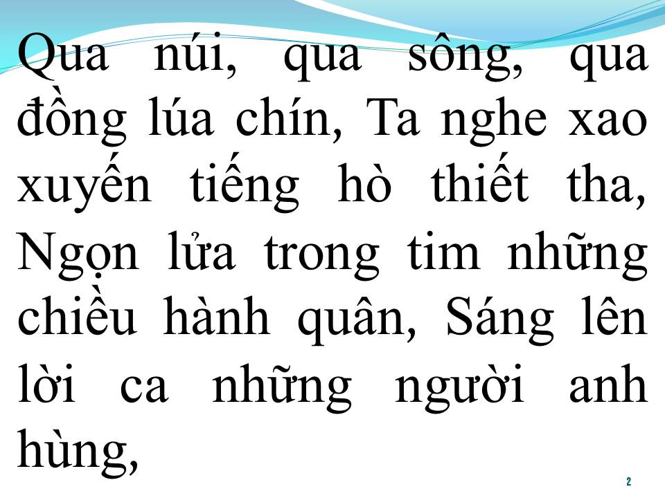 Lời bài hát CÙNG ANH TIẾN QUÂN TRÊN ĐƯỜNG DÀI