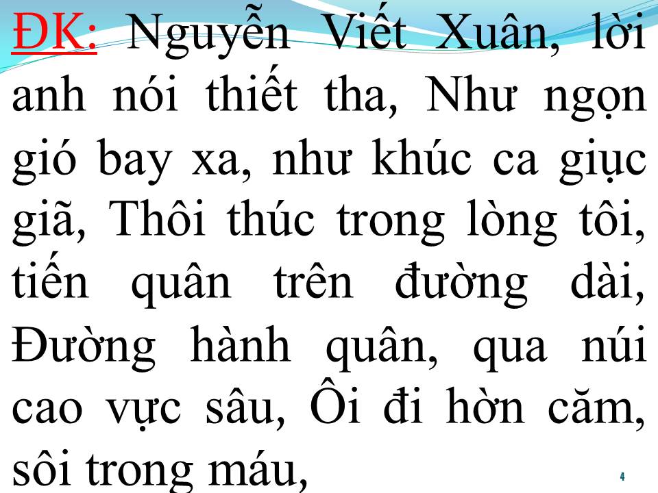Lời bài hát CÙNG ANH TIẾN QUÂN TRÊN ĐƯỜNG DÀI