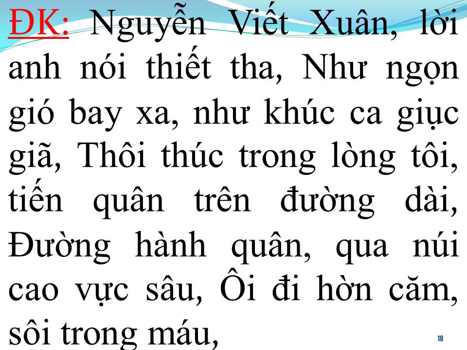 Lời bài hát CÙNG ANH TIẾN QUÂN TRÊN ĐƯỜNG DÀI