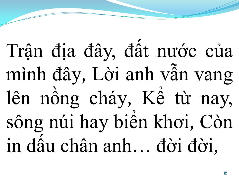 Lời bài hát CÙNG ANH TIẾN QUÂN TRÊN ĐƯỜNG DÀI