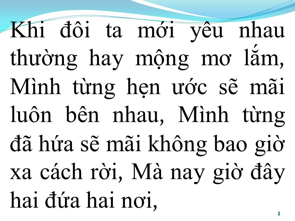 Lời bài hát CHỈ ANH HIỂU EM