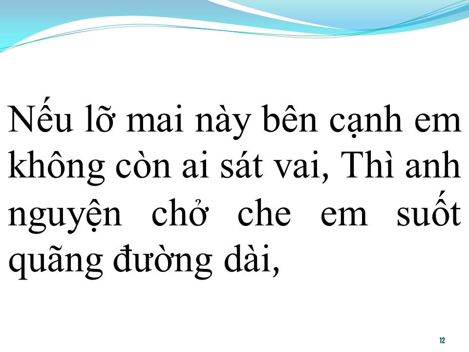 Lời bài hát EM ƠI EM ĐỪNG KHÓC