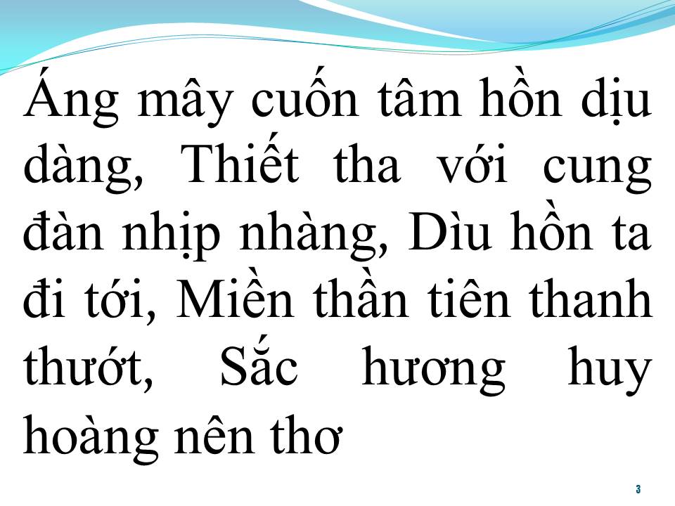 Lời bài hát MỘNG VIỄN DU
