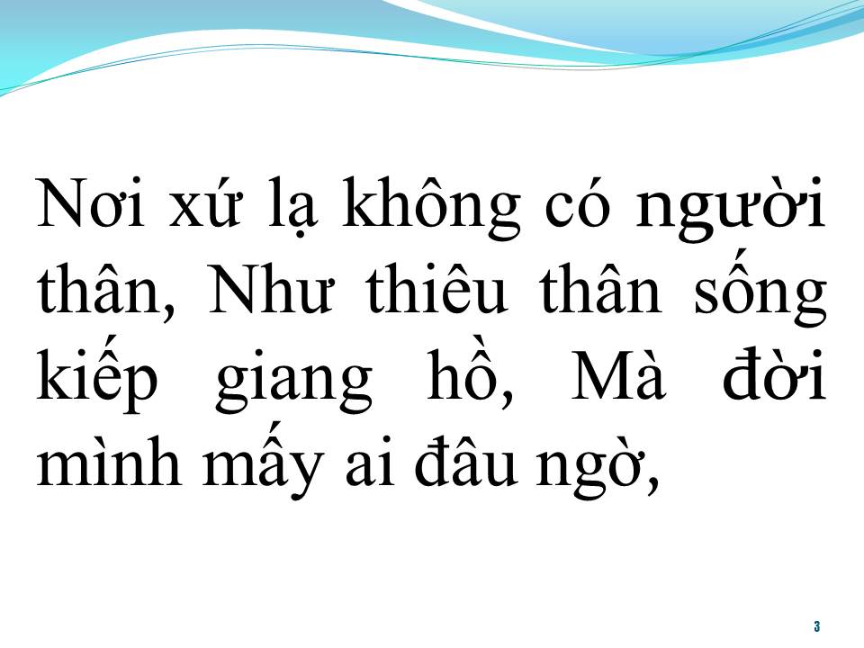 Lời bài hát DỪNG BƯỚC