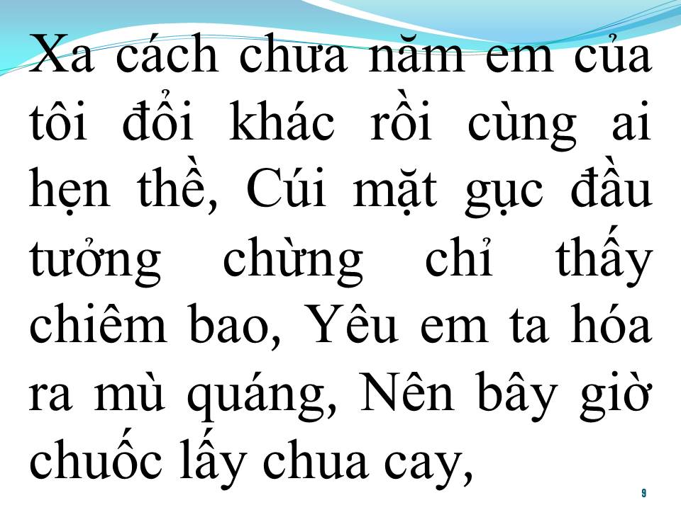 Lời bài hát UỐNG RƯỢU CÙNG TRĂNG