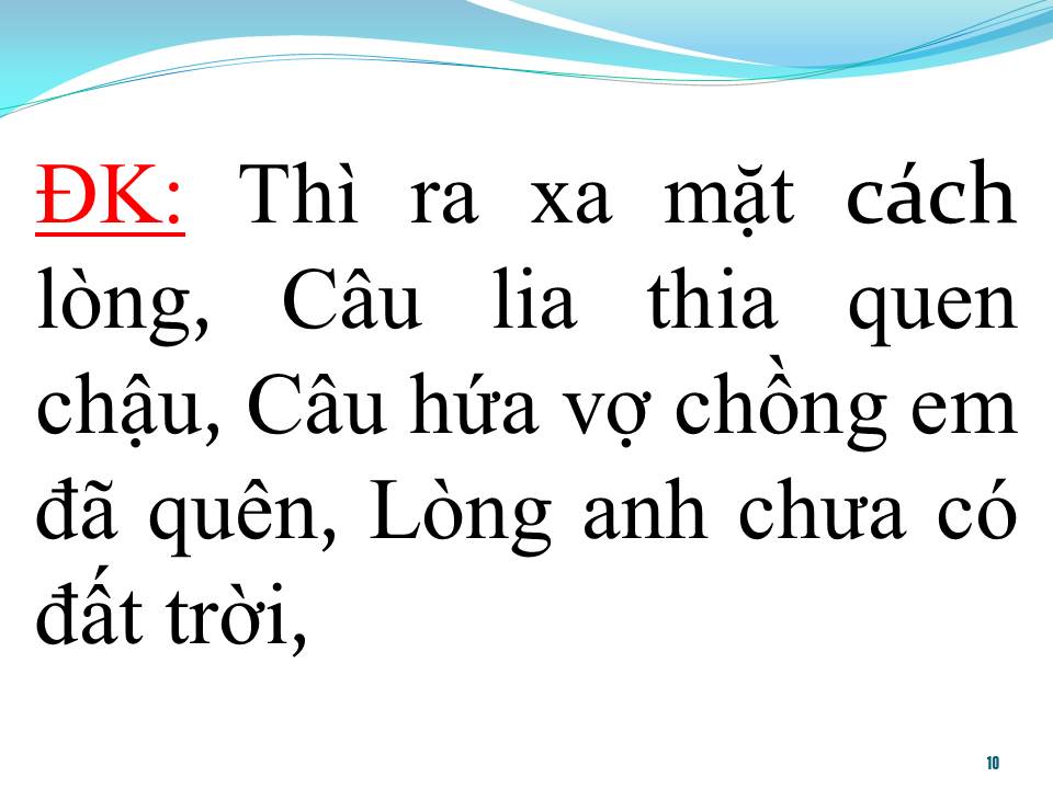 Lời bài hát UỐNG RƯỢU CÙNG TRĂNG