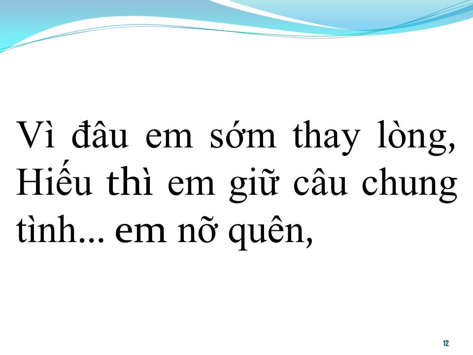 Lời bài hát UỐNG RƯỢU CÙNG TRĂNG