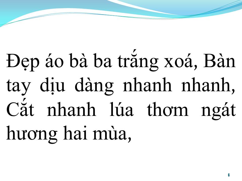 Lời bài hát MỜI ANH VỀ THĂM QUÊ EM