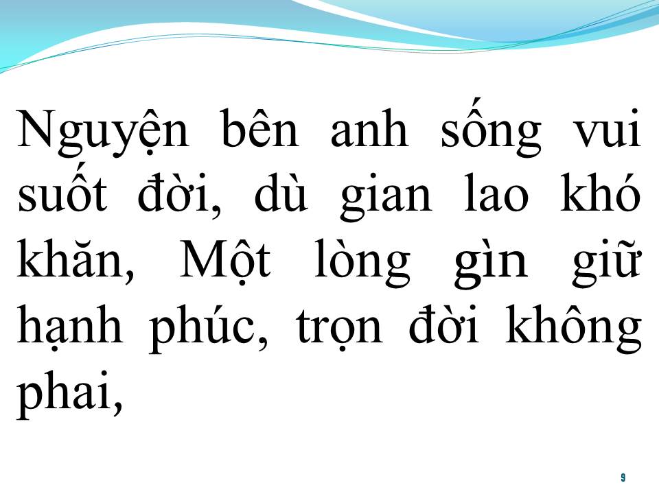 Lời bài hát LÝ CHIM XANH