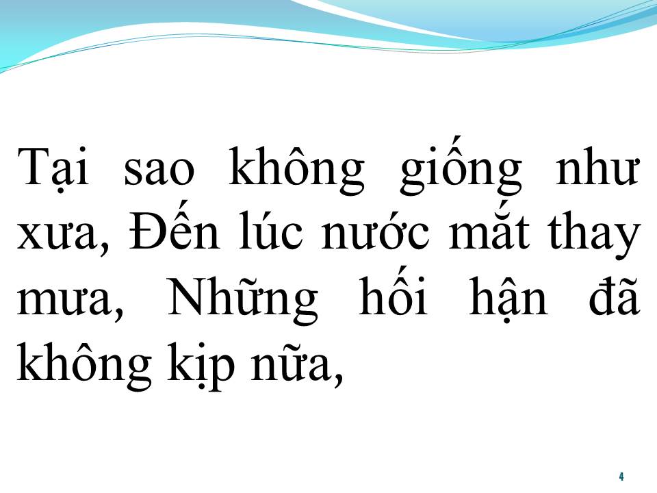 Lời bài hát YÊU MỘT NGƯỜI VÔ TÂM