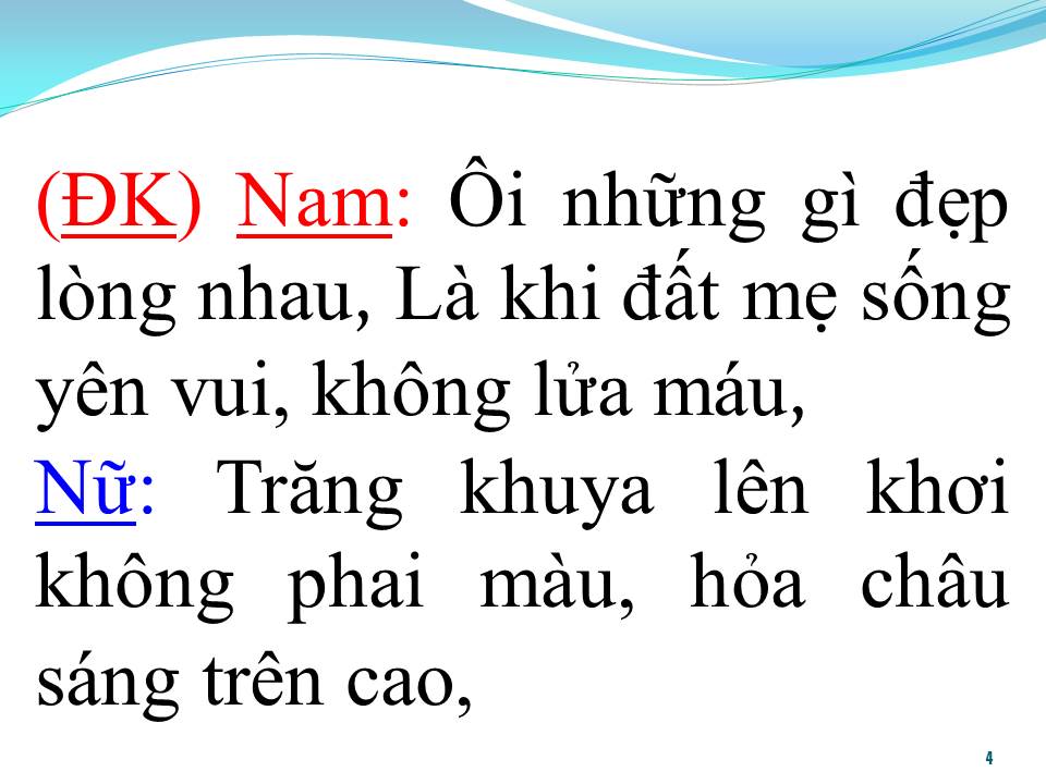 Lời bài hát HỎI ANH HỎI EM (SONG CA)