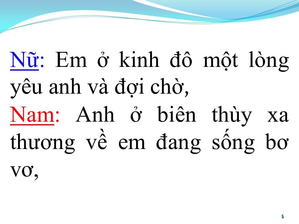 Lời bài hát HỎI ANH HỎI EM (SONG CA)