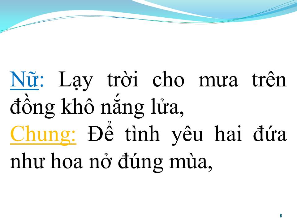 Lời bài hát HỎI ANH HỎI EM (SONG CA)