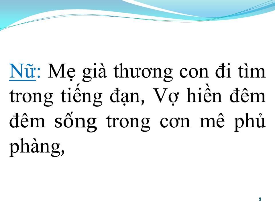 Lời bài hát HỎI ANH HỎI EM (SONG CA)