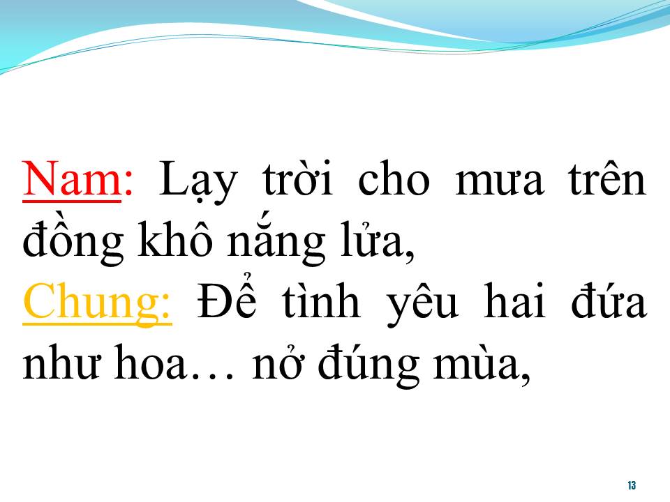 Lời bài hát HỎI ANH HỎI EM (SONG CA)
