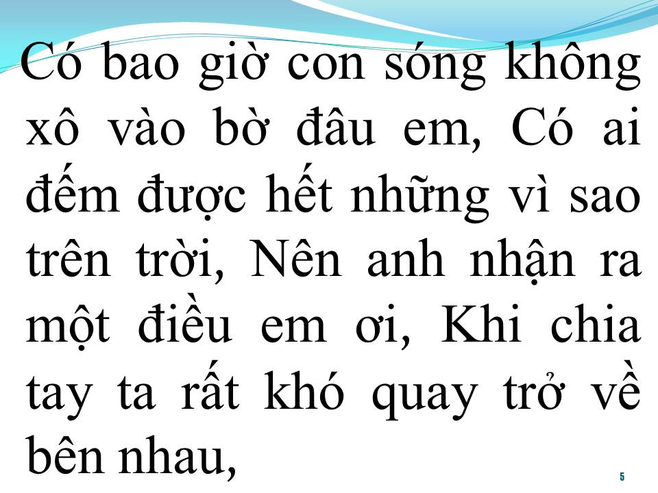 Lời bài hát KHÓ