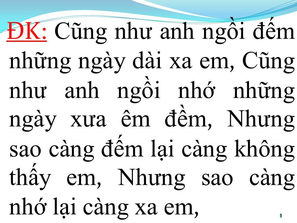 Lời bài hát KHÓ