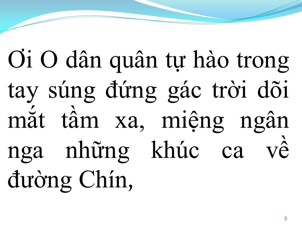 Lời bài hát CHIỀU TRÊN GIO CAM GIẢI PHÓNG