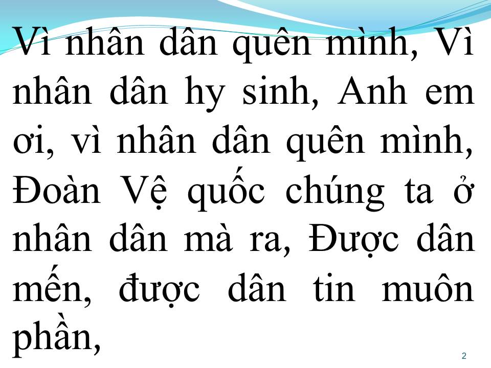 Lời bài hát VÌ NHÂN DÂN QUÊN MÌNH