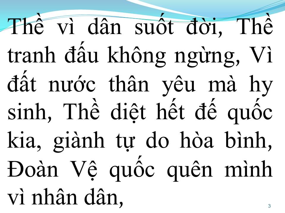 Lời bài hát VÌ NHÂN DÂN QUÊN MÌNH