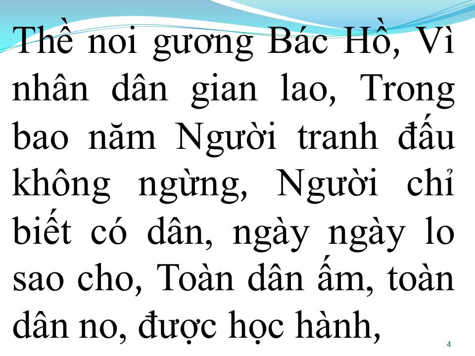 Lời bài hát VÌ NHÂN DÂN QUÊN MÌNH